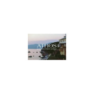 Athos - Kajastuksia pyhältä vuorelta Athos - Kajastuksia pyhältä vuorelta