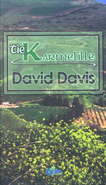 Tie Karmelille