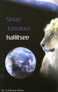 Sinun Jumalasi hallitsee