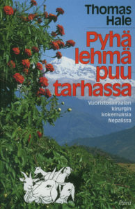 Pyhä lehmä puutarhassa Pyhä lehmä puutarhassa