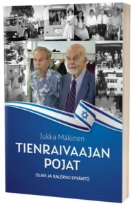 Tienraivaajan pojat Olavi ja Kalervo Syväntö Tienraivaajan pojat Olavi ja Kalervo Syväntö