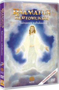 Raamatun kertomuksia: Taivasten valtakunta DVD