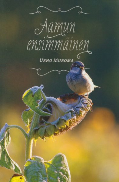 Aamun ensimmäinen (uusintapainos)