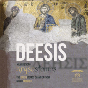 Deesis CD