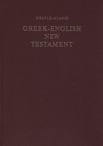 The Nestle-Aland Greek New Testament