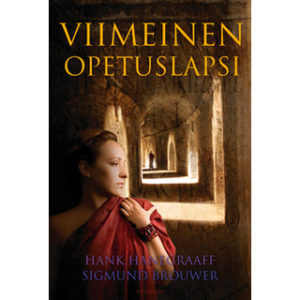 Viimeinen opetuslapsi Viimeinen opetuslapsi