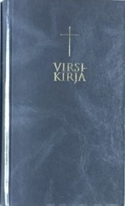 Virsikirja (kirkkovirsikirja, musta, kovakantinen)