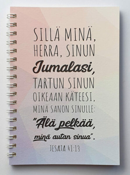 Kierrevihko - Sillä minä, Herra, sinun Jumalasi