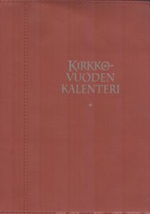 Kirkon viikkomuistio 2022 (+ punaiset pujotuskannet, kynäpidike) Kirkon viikkomuistio 2022 (+ punaiset pujotuskannet, kynäpidike)