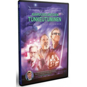 Avaruusolentojen tunkeutuminen DVD