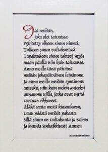 Taulu, Isä meidän-rukous, 12x17cm.