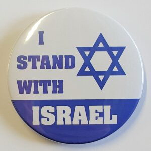Rintamerkki - I stand with Israel