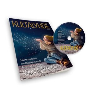 Soiva Kultalyhde 2022 Soiva Kultalyhde 2022