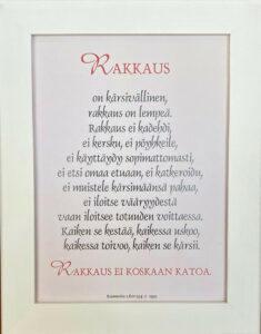 Taulu, Rakkaus on.. (valkoinen, sileä kehys, Rk 1992)