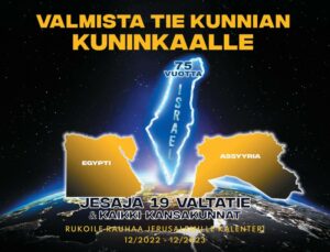 Rukoile rauhaa Jerusalemille 2023 - kalenteri