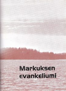 Markuksen evankeliumi (1938 käännös)