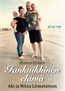 Ihmeellinen iankaikkinen elämä 2