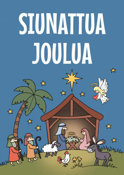 Joulukortti, Siunattua joulua, Jeesuksen syntymä