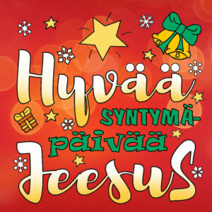 Joulukortti, Hyvää syntymäpäivää Jeesus
