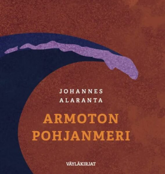 Armoton pohjanmeri