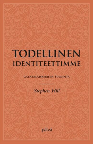 Todellinen identiteettimme