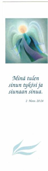 Kirjanmerkki, Siunauksen enkeli (Minä tulen sinun tykösi ja siunaan sinua.)