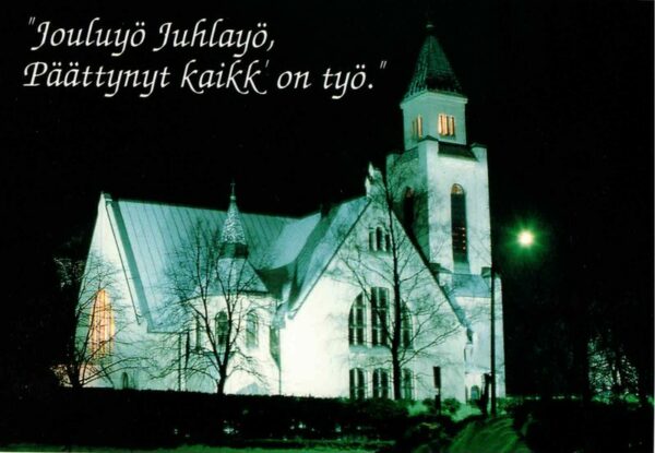 Joulukortti: Jouluyö juhlayö