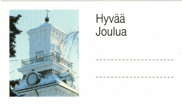 Pakettikortti: Hyvää joulua (kirkko)