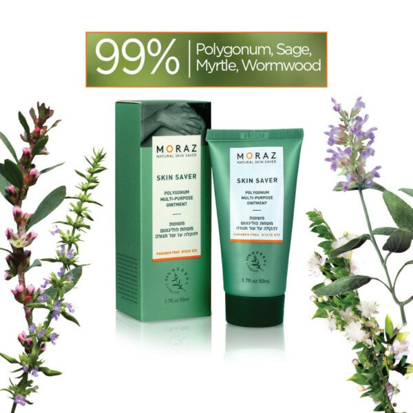 Skin Saver - Yrttipohjainen ihonhoitovoide 50 ml