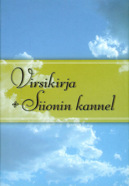 Virsikirja ja Siionin kannel, nuottilaitos, tasku