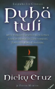 Pyhä tuli