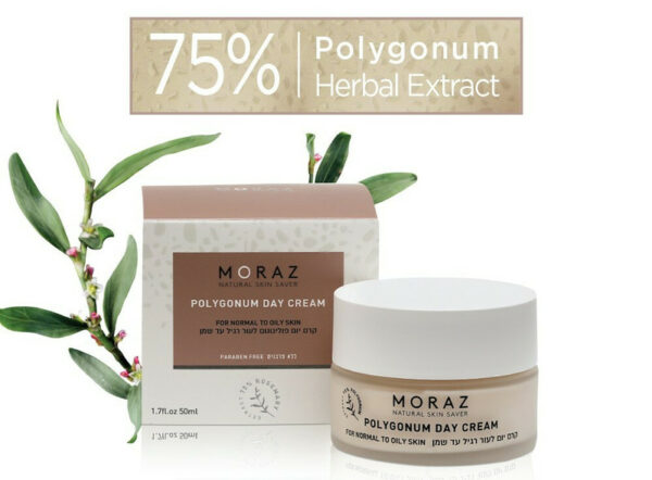 Derma päivävoide normaalille/rasvoittuvalle iholle 50 ml