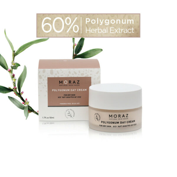 Derma päivävoide kuivalle iholle 50 ml