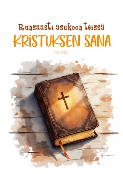 Kaksiosainen kortti - Runsaasti asukoon (sis.kuoren)