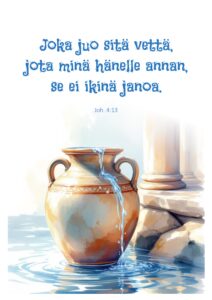 Kaksiosainen kortti - Joka juo sitä vettä (sis.kuoren)