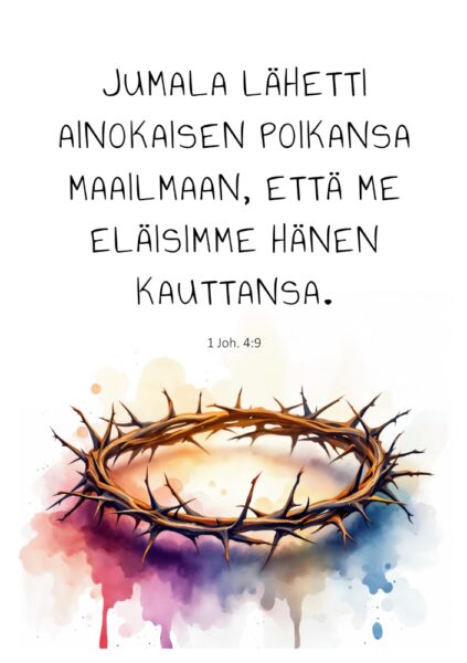 Kaksiosainen kortti - Jumala lähetti (sis.kuoren)