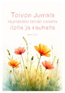 Kaksiosainen kortti - Toivon Jumalan täyttäköön (sis.kuoren)