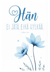 Kaksiosainen kortti - Hän ei jätä (sis.kuoren)