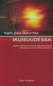 Tunti joka vaikuttaa ikuisuudessa