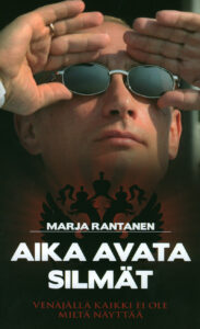 Aika avata silmät