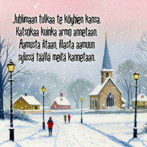 Joulukortti "Juhlimaan tulkaa" Joulukortti "Juhlimaan tulkaa"