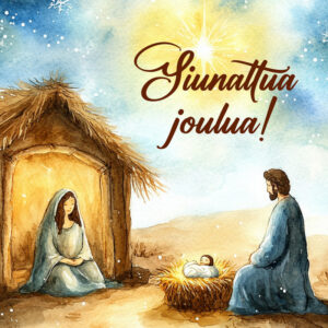 Joulukortti Siunattua joulua!" Joulukortti Siunattua joulua!"