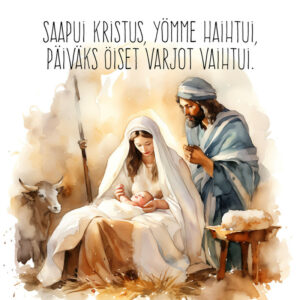 Joulukortti "Se joulu suo, mi onnen tuo..." Joulukortti "Se joulu suo, mi onnen tuo..."