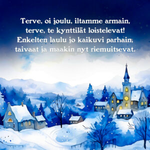 Joulukortti Terve, oi joulu..." Joulukortti Terve, oi joulu..."