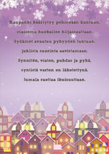 Joulukortti "Kaupunki kääriytyy..." Joulukortti "Kaupunki kääriytyy..."