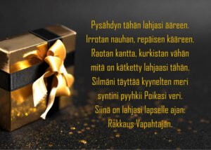 Joulukortti "Pysähdyn tähän..." Joulukortti "Pysähdyn tähän..."