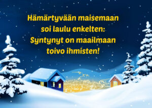 Joulukortti "Hämärtyvään maisemaan..." Joulukortti "Hämärtyvään maisemaan..."