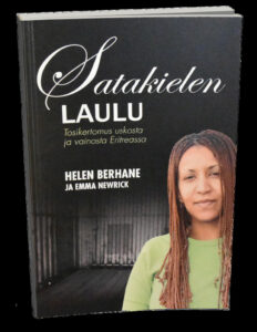 Satakielen laulu (uusintapainos) Satakielen laulu (uusintapainos)