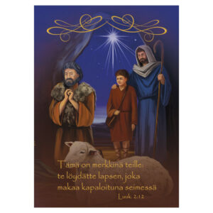 Joulukortti: "Paimenet"