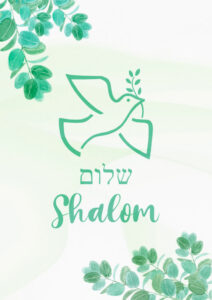 Kortti, Shalom